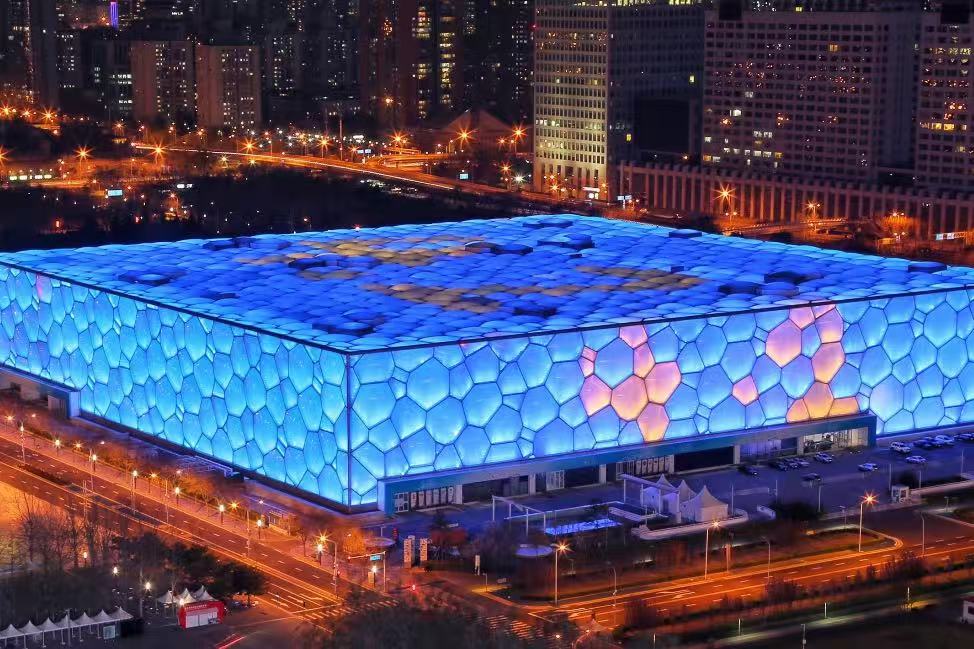 Water Cube
